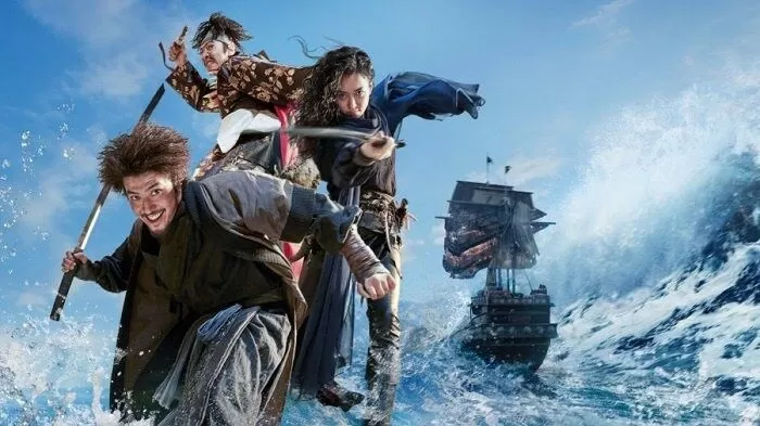 The Pirates 2: The Last Royal Treasure - Hải tặc 2: Kho báu hoàng gia cuối cùng (2022)