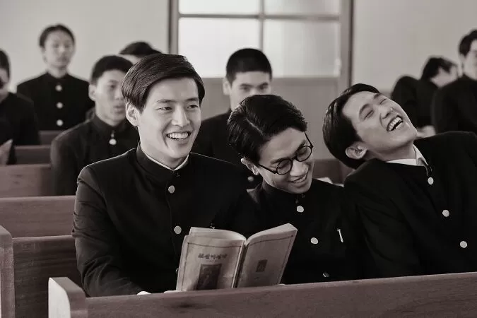 Dongju: The Portrait of a Poet - Chân dung một nhà thơ (2016)