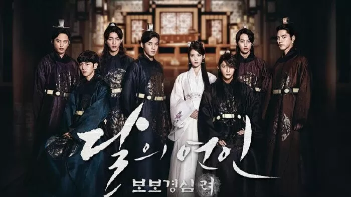 Moon Lovers - Người tình ánh trăng (2016)