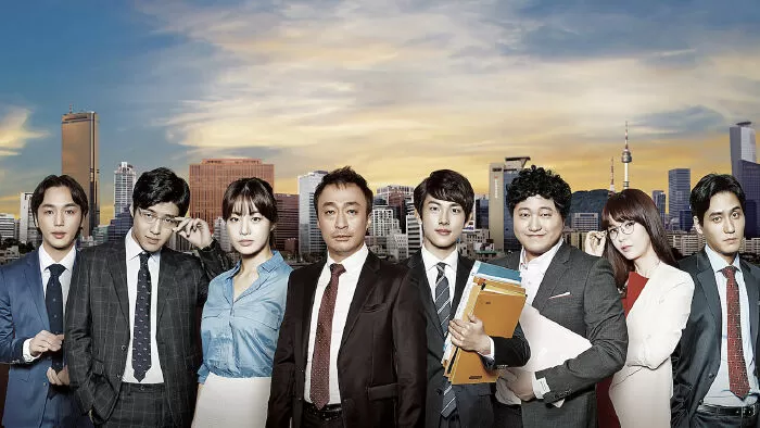 Misaeng: Incomplete Life - Mùi đời: Cuộc sống không trọn vẹn (2014)