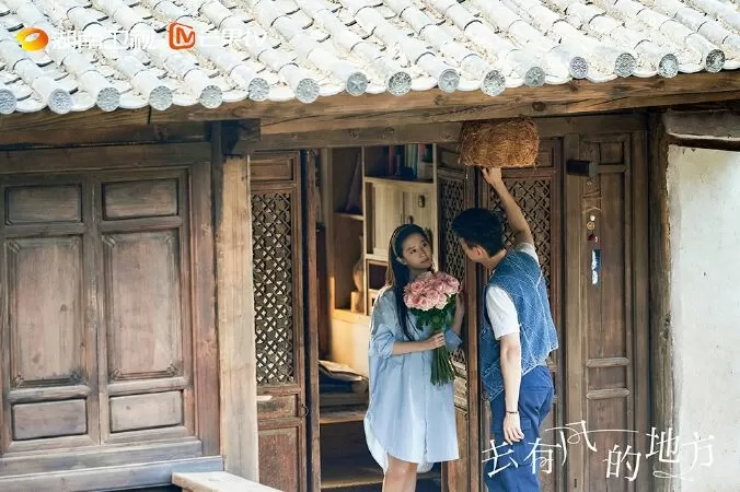 Đi Đến Nơi Có Gió - Meet Yourself