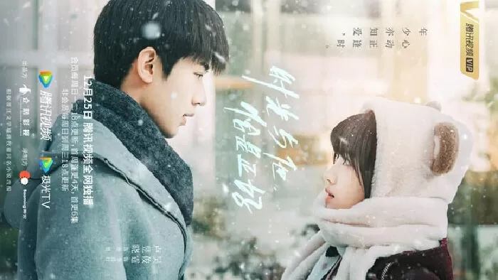Thời Gian Và Anh Vừa Hay Đúng Lúc - Time and Him Are Just Right