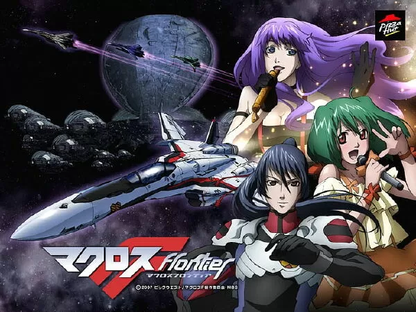 Macross F