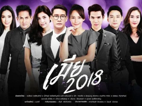 KIÊU HÃNH VÀ ĐỊNH KIẾN