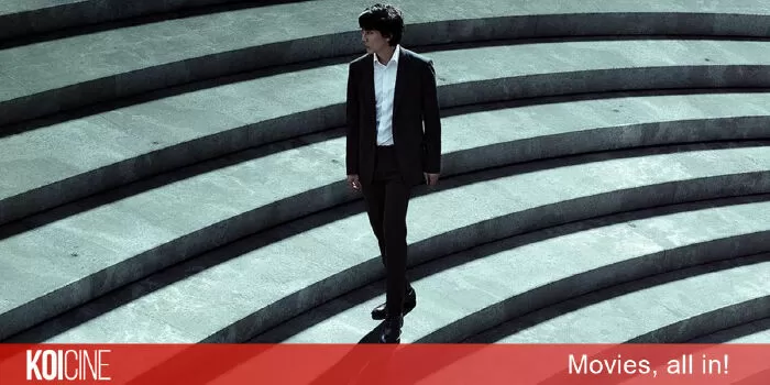 Vượt qua bóng tối (Through the Darkness)