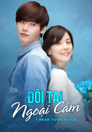 Đôi tai ngoại cảm