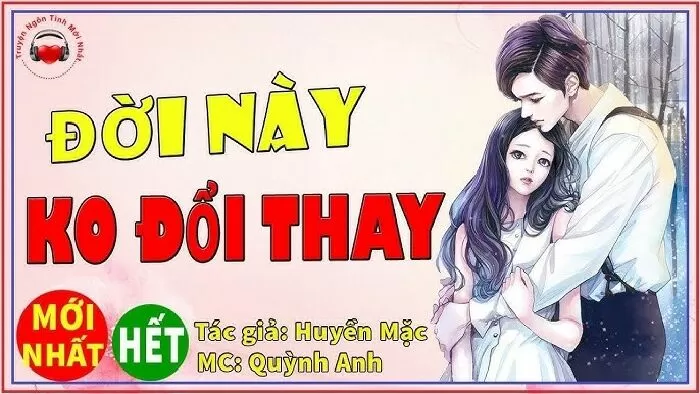 Hoắc du