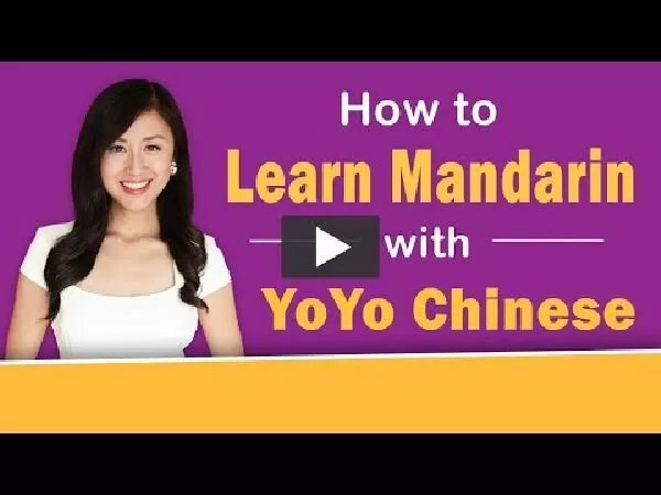 Yoyo Chinese