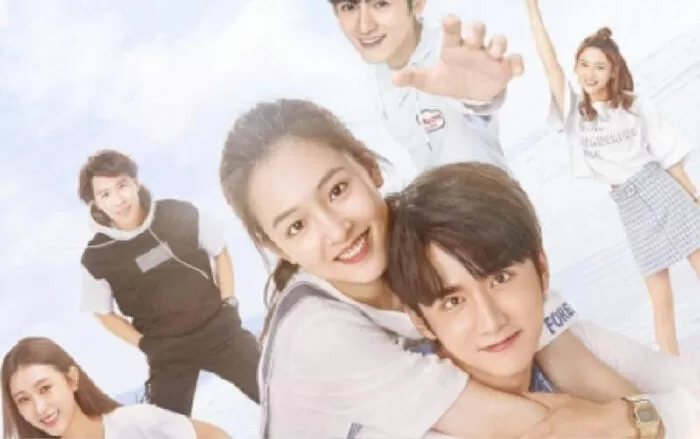 Lê Hấp Đường Phèn – Skate Into Love