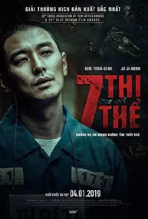 Dark Figure Of Crime - 7 Thi Thể