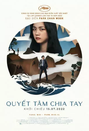Decision To Leave - Quyết Tâm Chia Tay