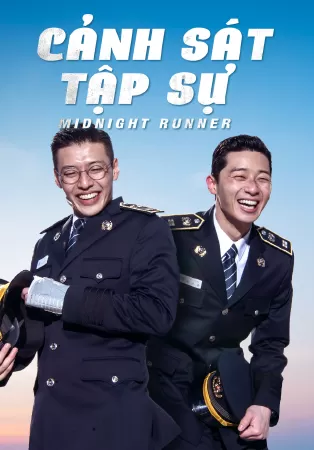 Cảnh sát tập sự