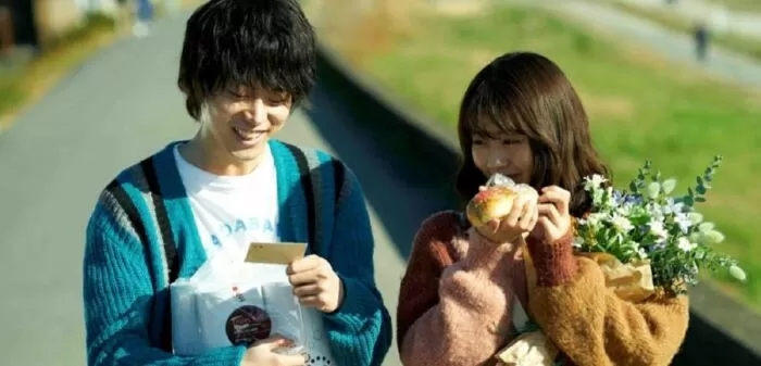 Tôi Đã Yêu Như Một Đóa Hoa - I Fell in Love Like A Flower Bouquet (2021)