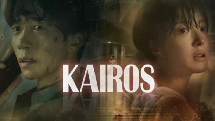 Thời điểm đúng đắn – Kairos (2020)