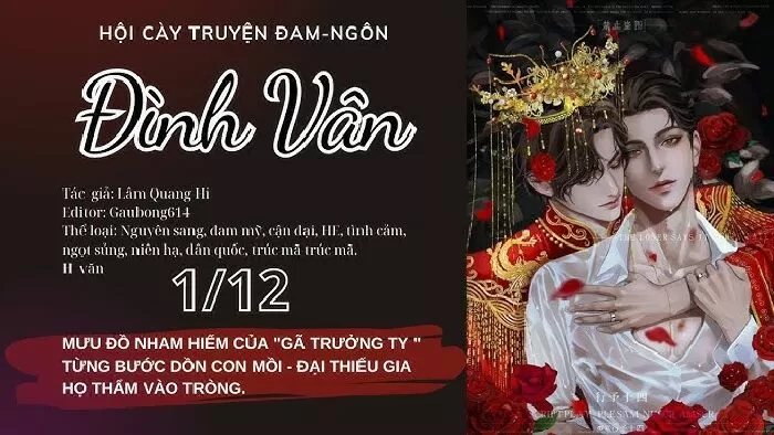 Xông Vào Ngõ Âm Dương