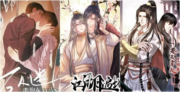 Thiếu gia bị trói