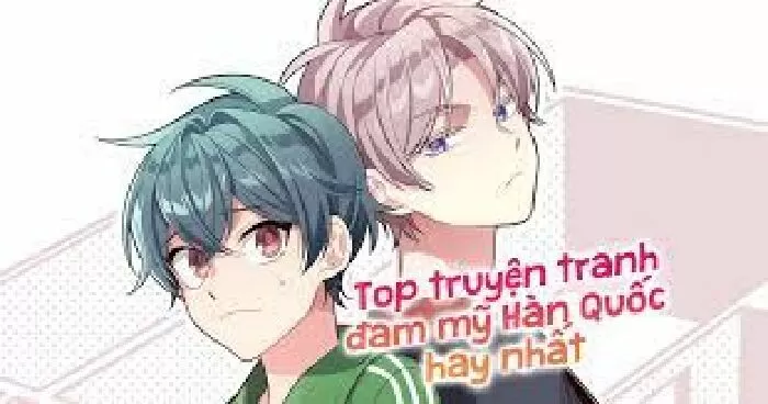Tôi Không Phải Là Người Máy