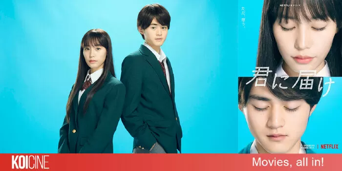 Nguyện ước yêu thương - From Me to You (Live-action) (2010)