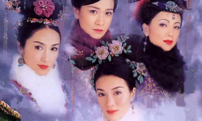 Thâm cung nội chiến