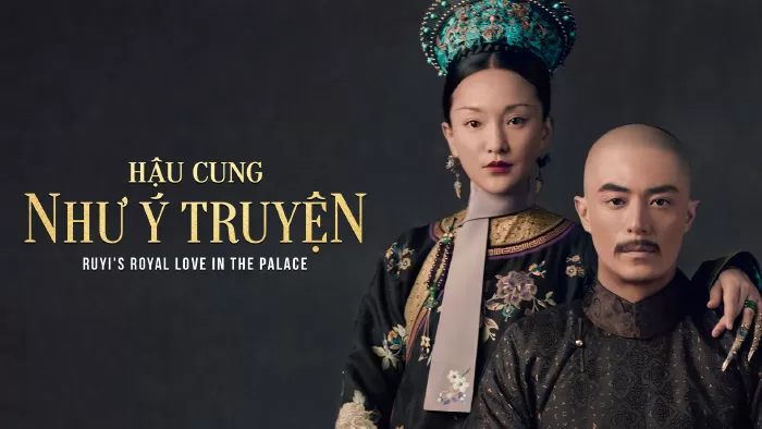 Hậu cung Như Ý truyện