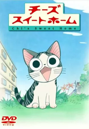 Chi's Sweet Home - Mái Ấm Của Chi