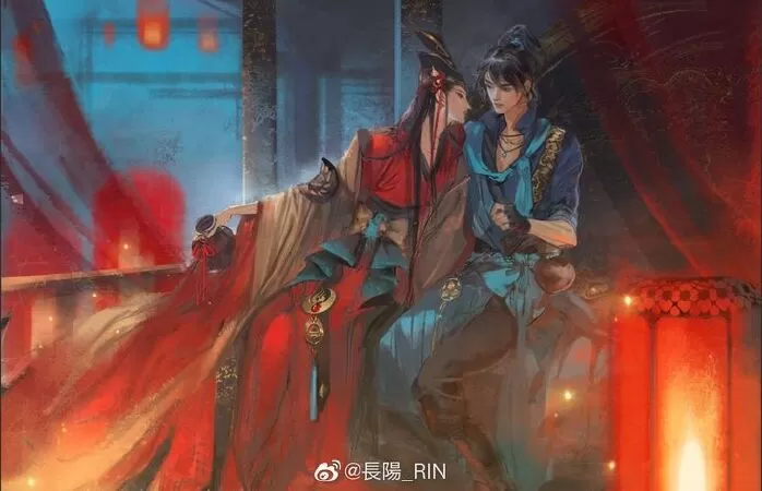 Thư Tình