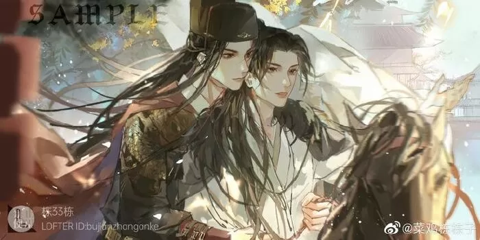 Tôi Là Đại Thần Tiên