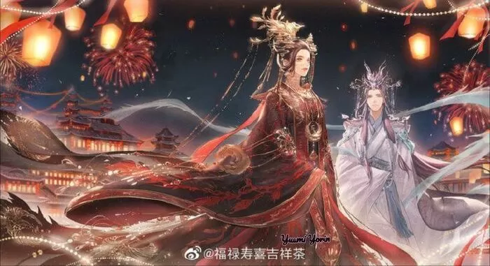 Hoành tảo hoang vũ