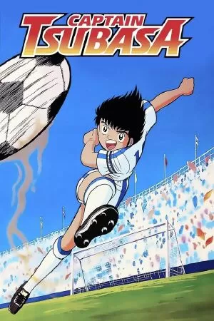 Tsubasa Giấc mơ sân cỏ