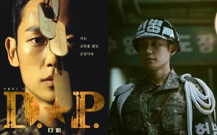 D.P (2021)