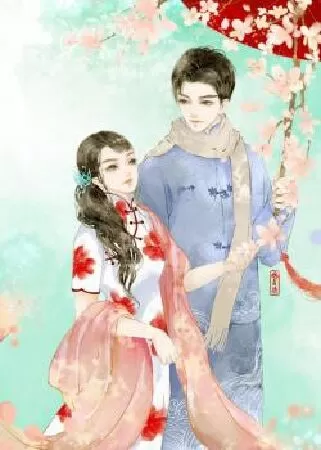 Thượng Hải Hoa Đình