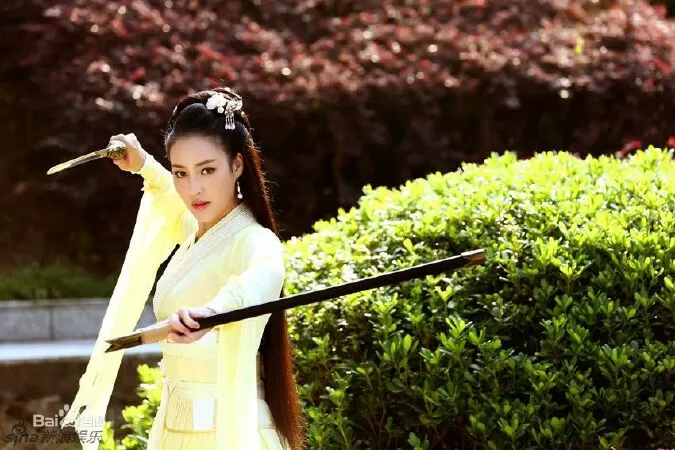 Tân Tiêu Thập Nhất Lang