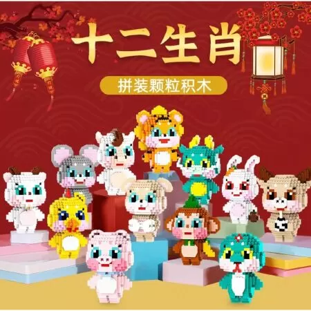 Tuổi Mùi