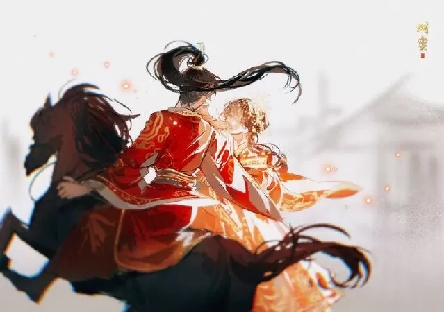La Neige et le Feu (Tuyết và lửa)