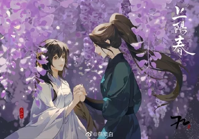 La Lune et le Miel (Mặt trăng và mật ong)