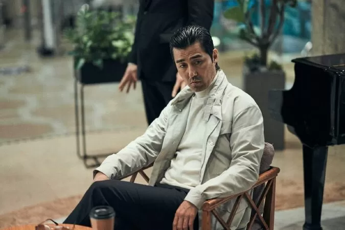 Đêm nơi thiên đường – Night in paradise (2020)
