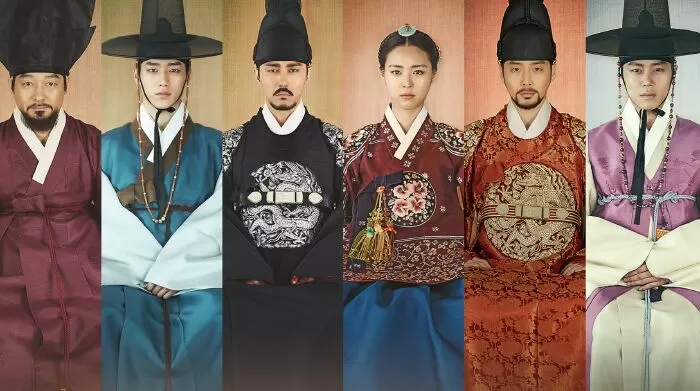 Bức họa vương quyền – Splendid politics (2015)