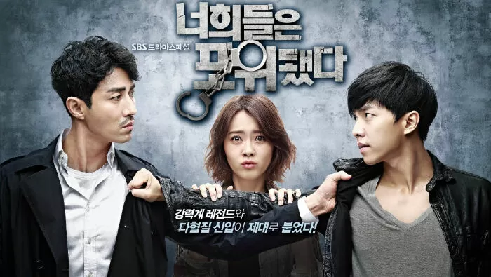 Chạy đâu cho thoát – You’re All Surrounded (2014)
