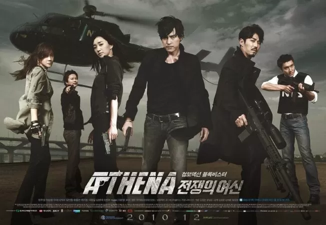 Âm mưu Athena – Athena: Goddess of war (2011)