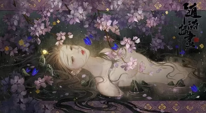 Konohana Kitan