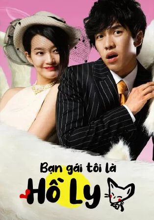 Bạn gái tôi là hồ ly