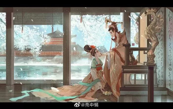 Một nửa của em (Half of Me)