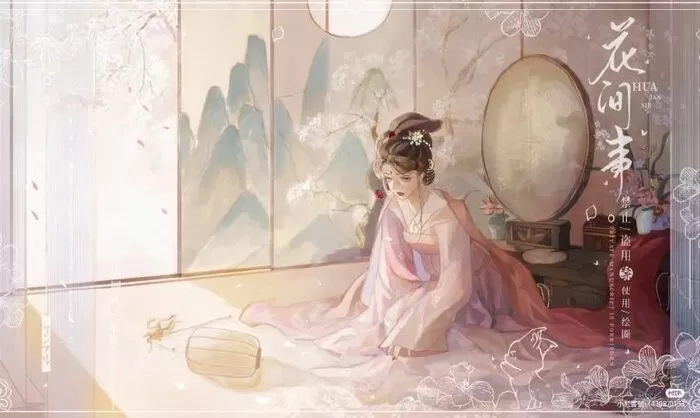 Tình yêu không có lỗi, lỗi ở bạn thân (Love is not wrong, the fault is in the best friend)