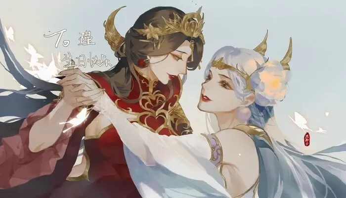 Em là người may mắn nhất (You Are The Luckiest)
