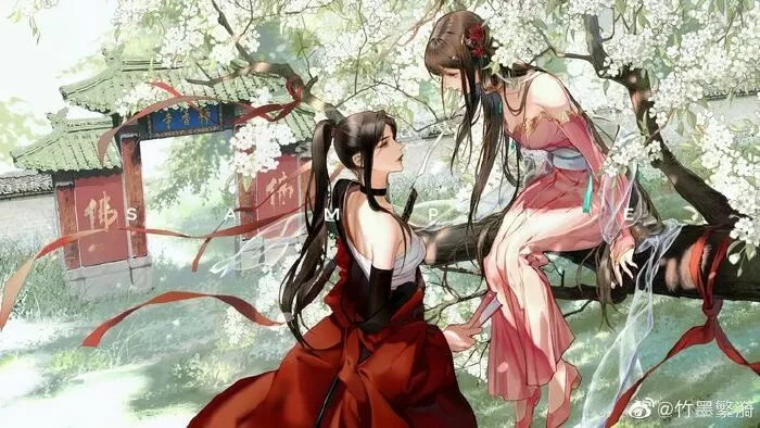 Em là người may mắn nhất của tôi (You Are The Luckiest Of Me)