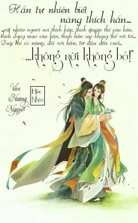 Vãn Hương Nguyệt