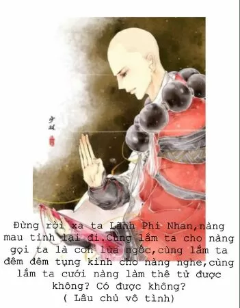 Lâu Chủ Vô Tình