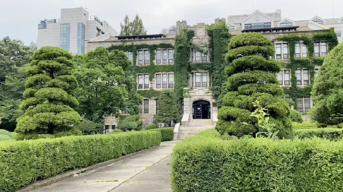 Yonsei University