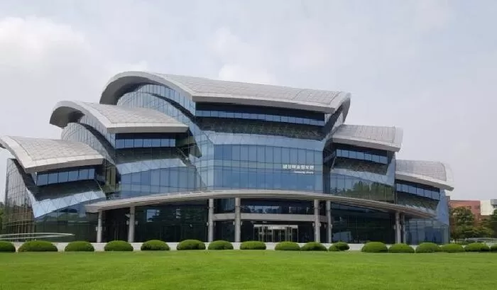 Sungkyunkwan University