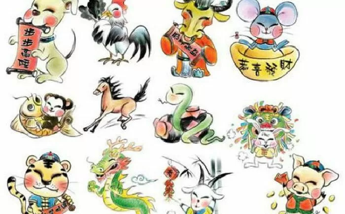 Tuổi Tị